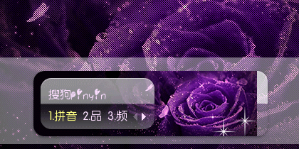 【初久】紫色精灵