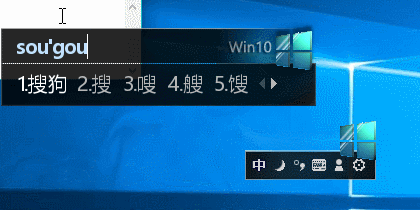 【卿风雅黑】win10简-蓝之窗