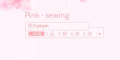 【鹿】Pink · sewing