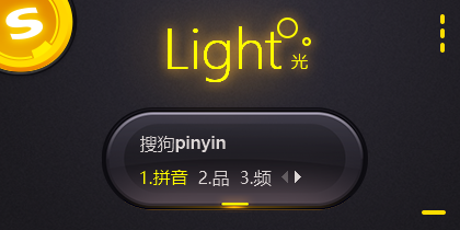 Light光