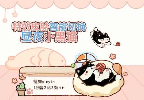 测试 皮肤a