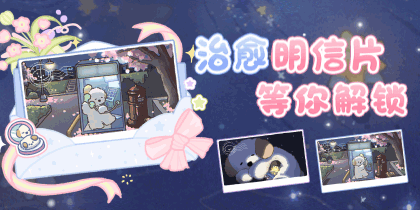 小狗柑柑时钟明信片
