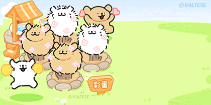 线条小狗种地换装游戏