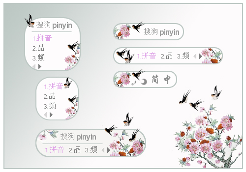 花香鸟语春来早