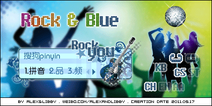 思意·Rock and Blue
