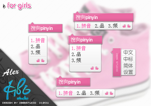 绝色-for girls