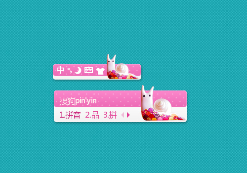 [@小风出品]漫步蜗牛