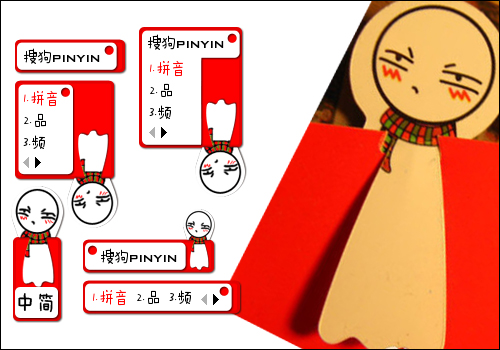 哼，不理你！