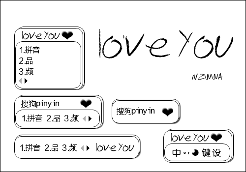 【霓】简·LOVE YOU