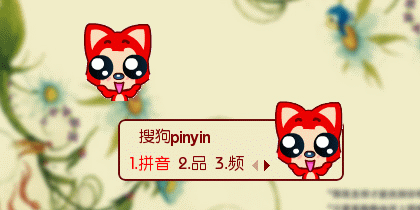 【鱼】阿狸·萌