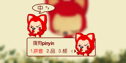 【鱼】阿狸·抓