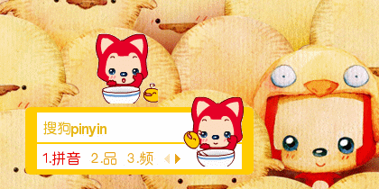 【鱼】阿狸·你就不能找个大点的碗吗？