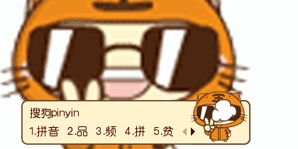 【sunny】CC猫-变装