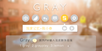 Gray