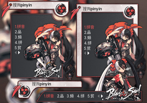 火炮兰+458137668