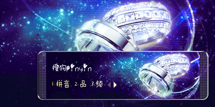 【初久】执子之手