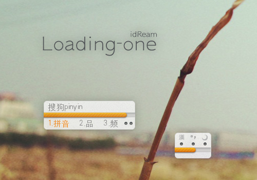 loading-one