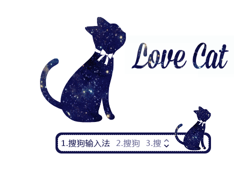 【初久】星空下的华尔兹