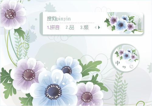 【景诺】那时花开·冷香