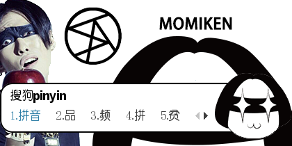 MOMIKEN