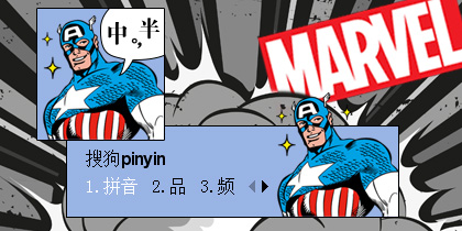 MARVEL·美国队长