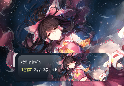 〖霓〗博丽灵梦·雨