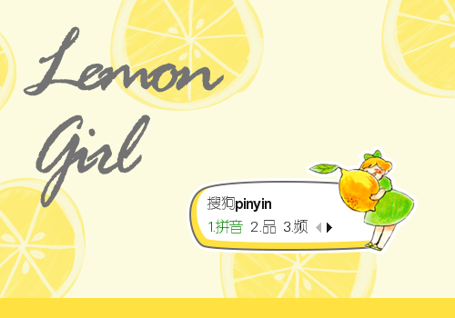 lemon girl