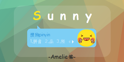 【Amelie酱】Sunny