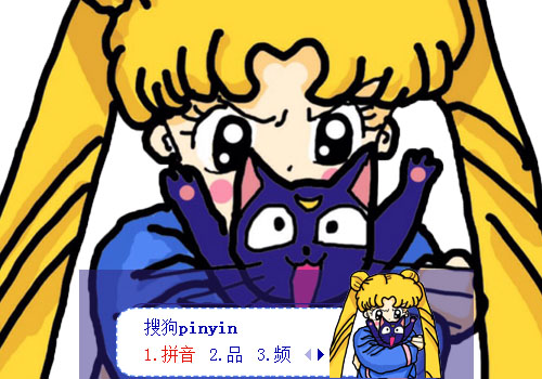 【阿越吖】