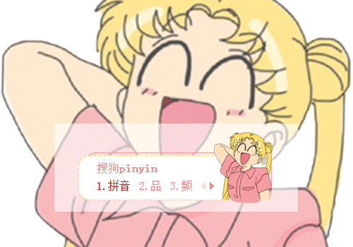 【阿越吖】