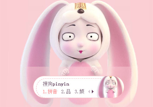 僵小鱼