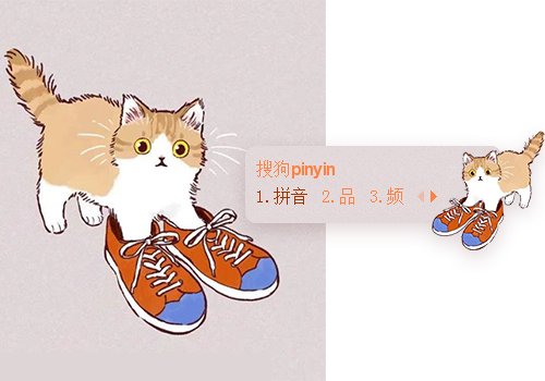 大头鞋小喵咪