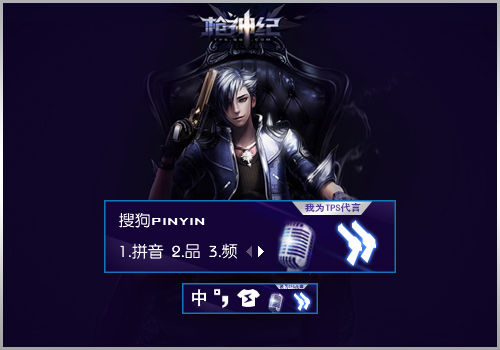 【玩家投稿】【羽】我为TPS代言（双枪）
