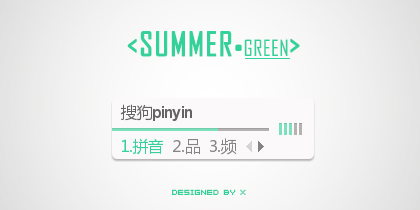 summer green