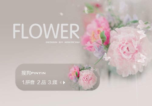 FLOWER