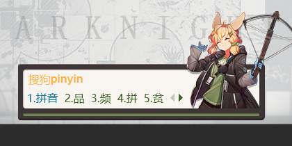 克洛丝