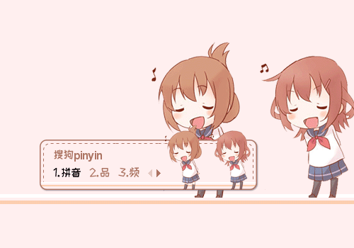 跳舞吧少女
