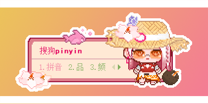 【桃崽】守望先锋·艾什
