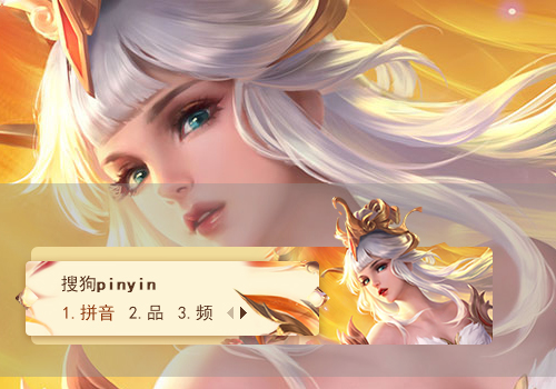 王昭君丨凤凰于飞