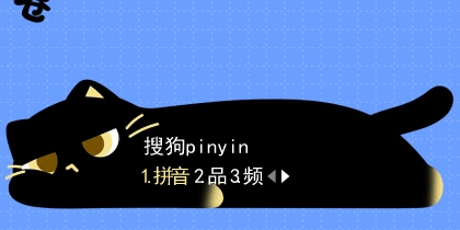 卷不动了小黑喵