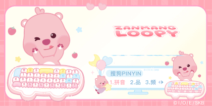 BaByLOOPY打字跟随