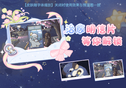 小狗柑柑时钟明信片