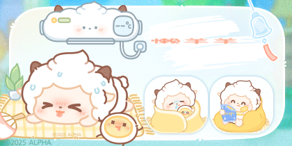 懒羊羊夏日空调