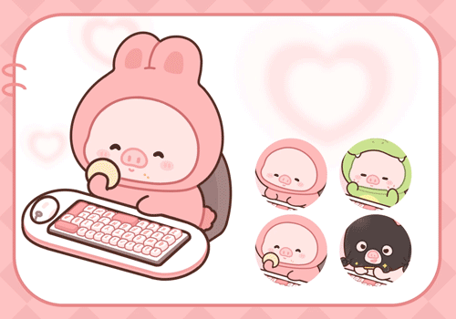 可爱猪打字跟随