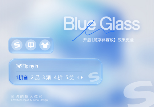 BlueGlass
