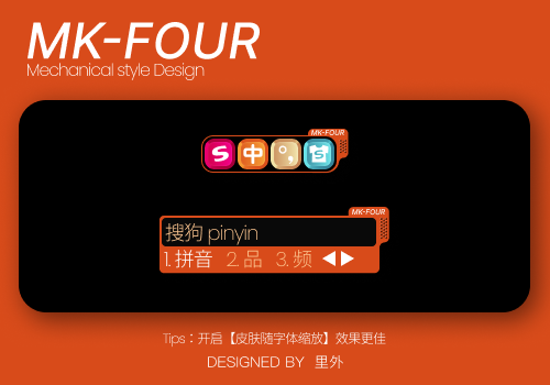 MKfour
