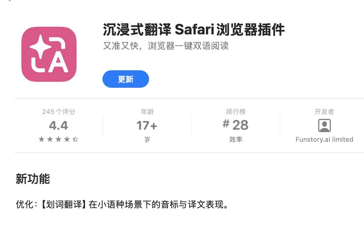截屏 2026-05-22 09.02.46.png