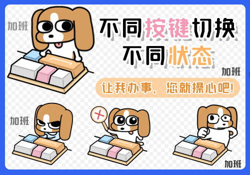 暹罗厘普力不从薪