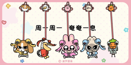 暹罗厘普自由的感觉