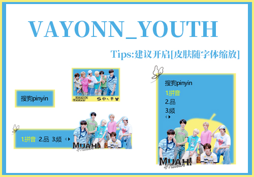 VAYONN_YOUTH